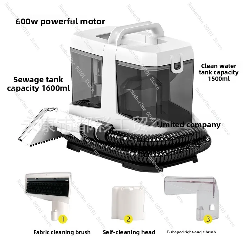 Sofa Washing Machine | Household Vacuum Cleaner Spray and Suction Integrated