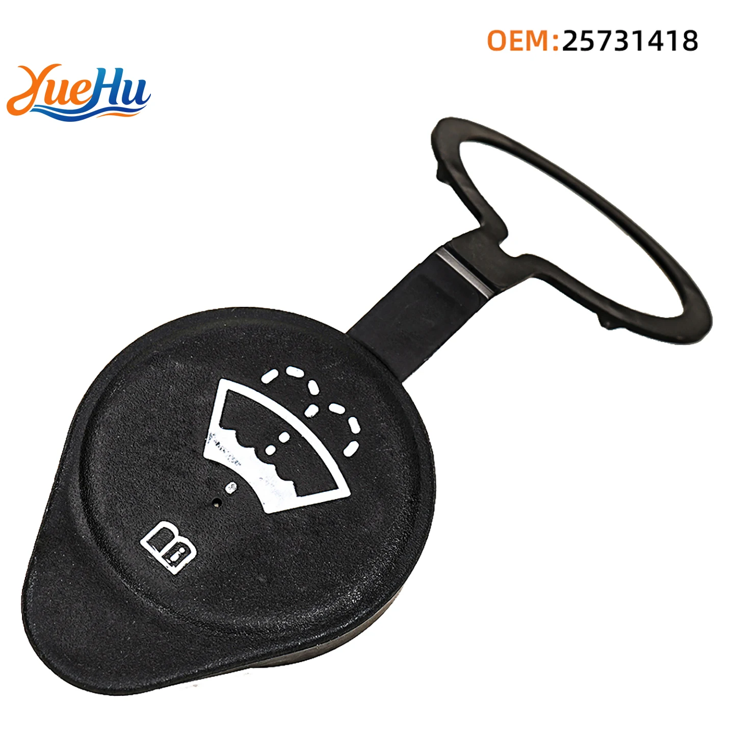 YUEHU 2PCS 25731418 For Buick Chevrolet GMC Washer Fluid Reservoir Tank Cap Bottle Cover 88958101/22677855/12363335