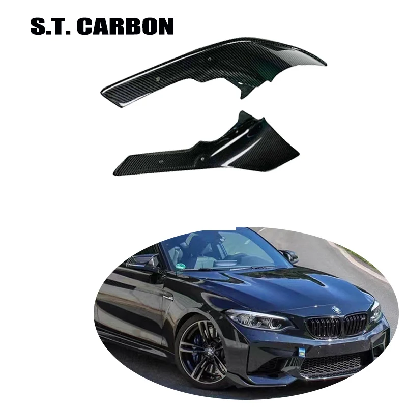 2016 2017 2018 MP style Carbon Fiber Front Lip Splitter For 2 Series F87 M2 M2C  Winglet Accessories