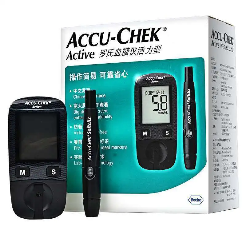 (EXP:máximo) ACCU Chek Diabet Active de glucosa en sangre Accu Chek Juego de lancetas y tiras reactivas de glucosa Kit de prueba de medidor de glucosa en sangre