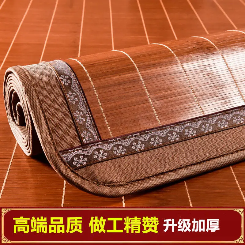 Bamboo mat 1.5 m household foldable straw mat 1.8 m 2m single Student dormitory 1.2 summer rugs carpets for bed