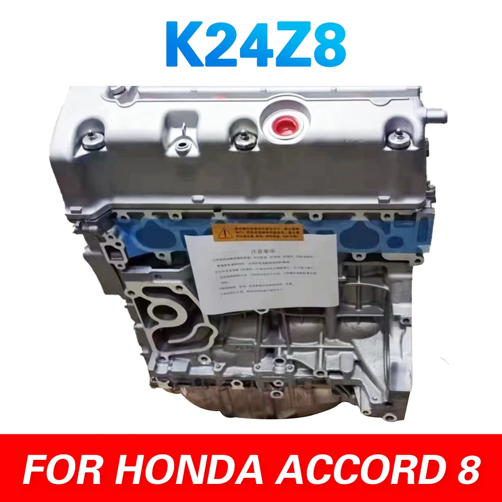 

Автомобильный двигатель K24Z8 2.4L для Honda Accord 8, детали для сборки двигателя, автомобильные аксессуары, двигатель бензиновый