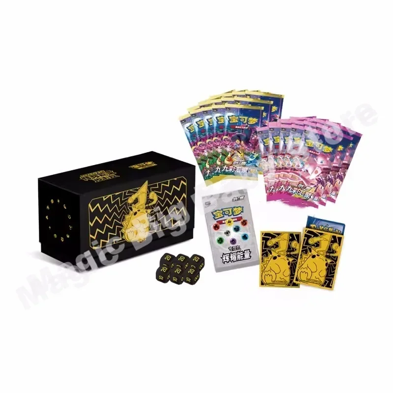 Collect Original PKM Cards Type PTCG Trading Cards Chinese Return of The Dragon Advanced Gift Box Brilliance Gift Box Full Set