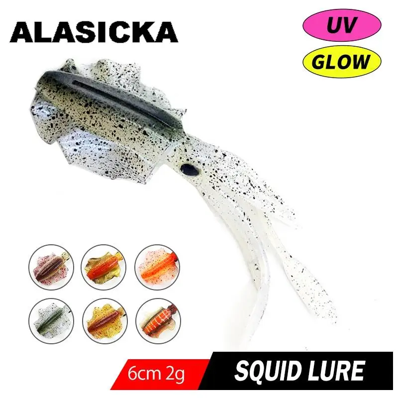 

ALASICKA 2g 6CM Luminous UV Squid Jig Soft Squid Fishing Trolling Lure For Sea Fishing Boat Fishing Wobblers Bait Rockfishing