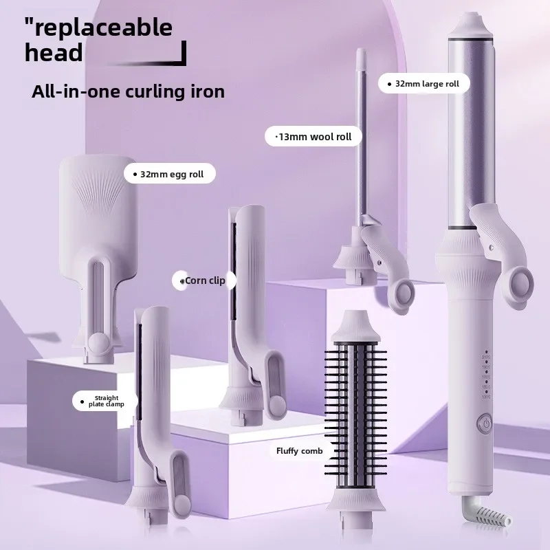 Bestseller Head Changing Curling Iron Oversized Curl Big Wave Egg Roll, Fluffy, Automatic Curling Iron Multi-functional and Prac