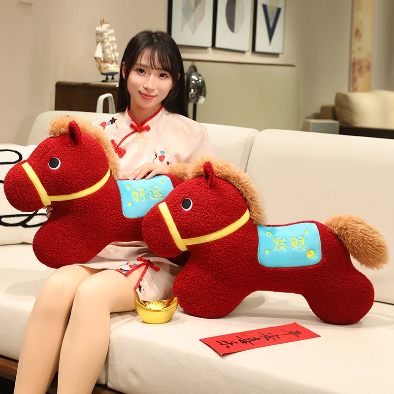 New Year's Red Lucky Horse Throw Pillow Simple Home Style Pillow Sofa Cushion Kid Birthday Gift