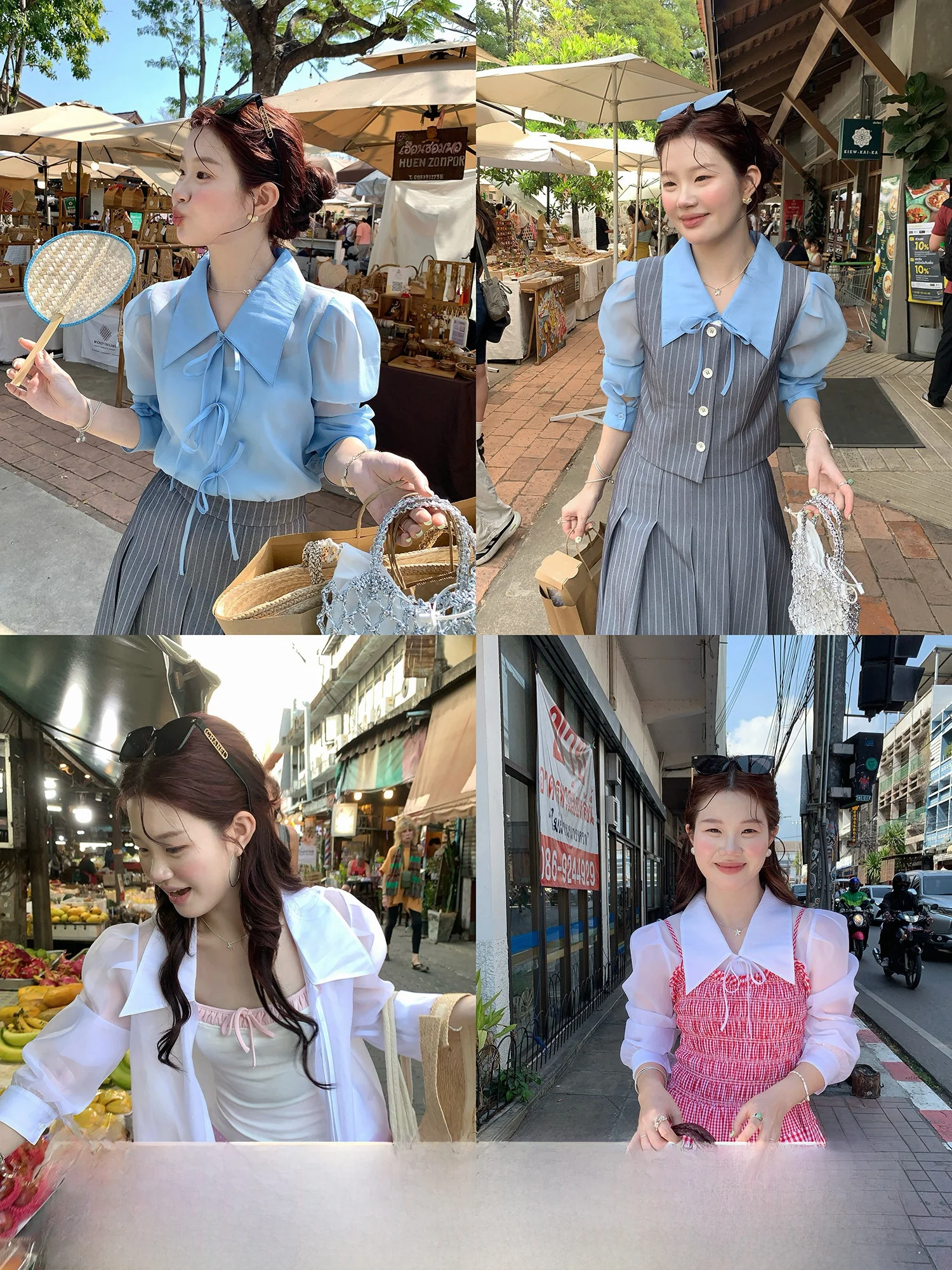 

Женский модный комплект Mis Color: тонкая рубашка с длинным рукавом и универсальные брюки с высокой талией в полоску, корейский стиль, весенняя коллекция