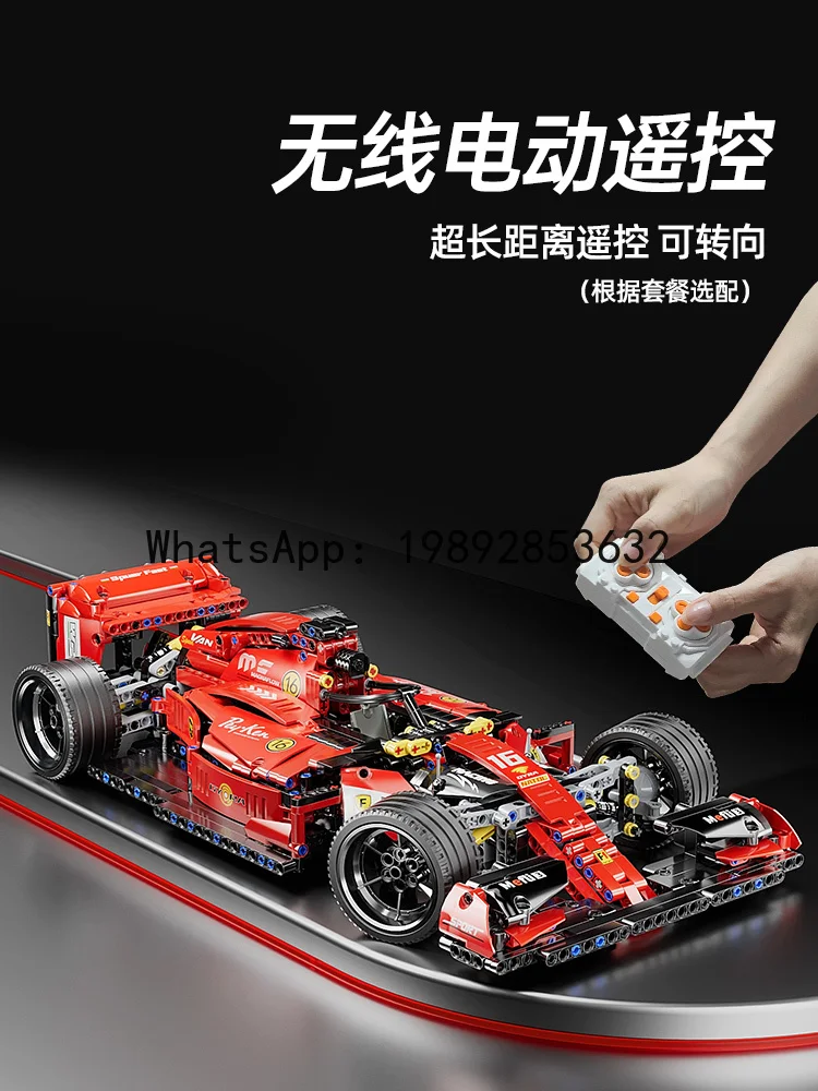 Formula Racing Car Building Blocks Remote Control Model Assembly Educational Toy Children's Gift
