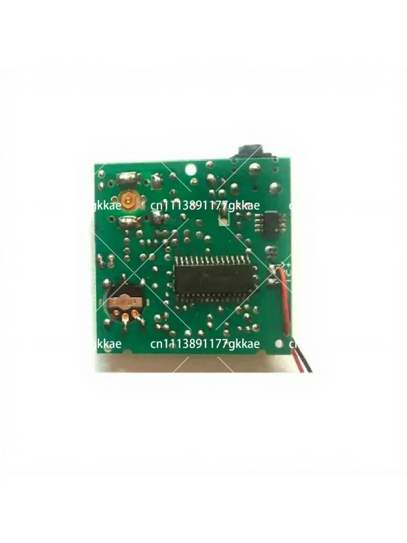FM Receiver Board Radio Module Continuously Adjustable with Squelch Stereo Output
