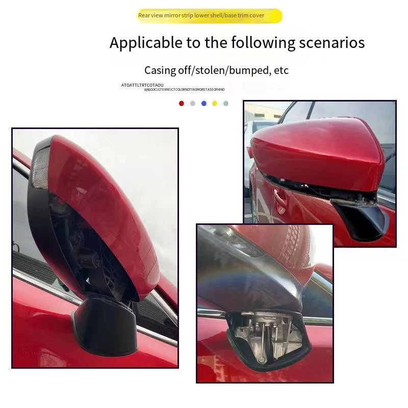 for Mazda3 Axela 2014 - 2016 2017-19 Replacement of exterior rearview mirror cover Side rearview mirror lower cover bottom cover