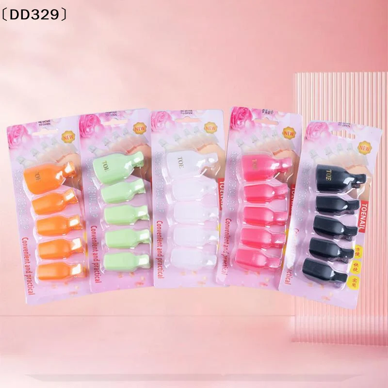 1 Set Nail Remover Tweezers Toenail Remover Nail Tools Nail Art General Toe-specific〔DD329〕