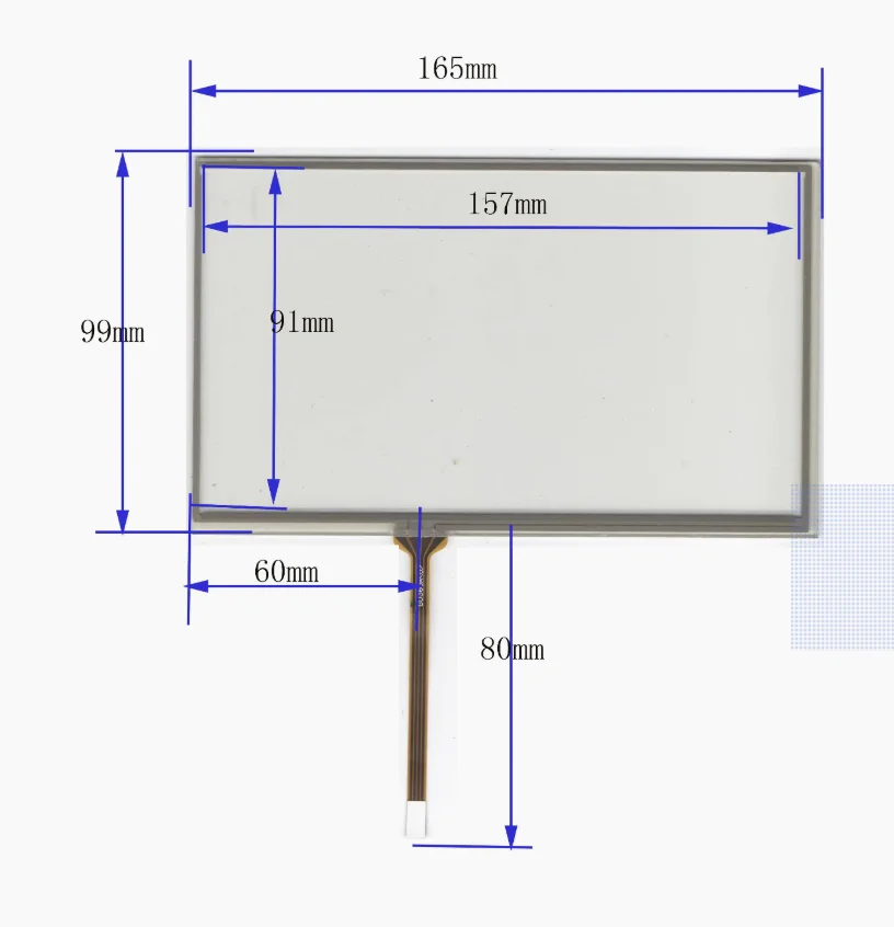 7-Inch Lutex HLD-TP…