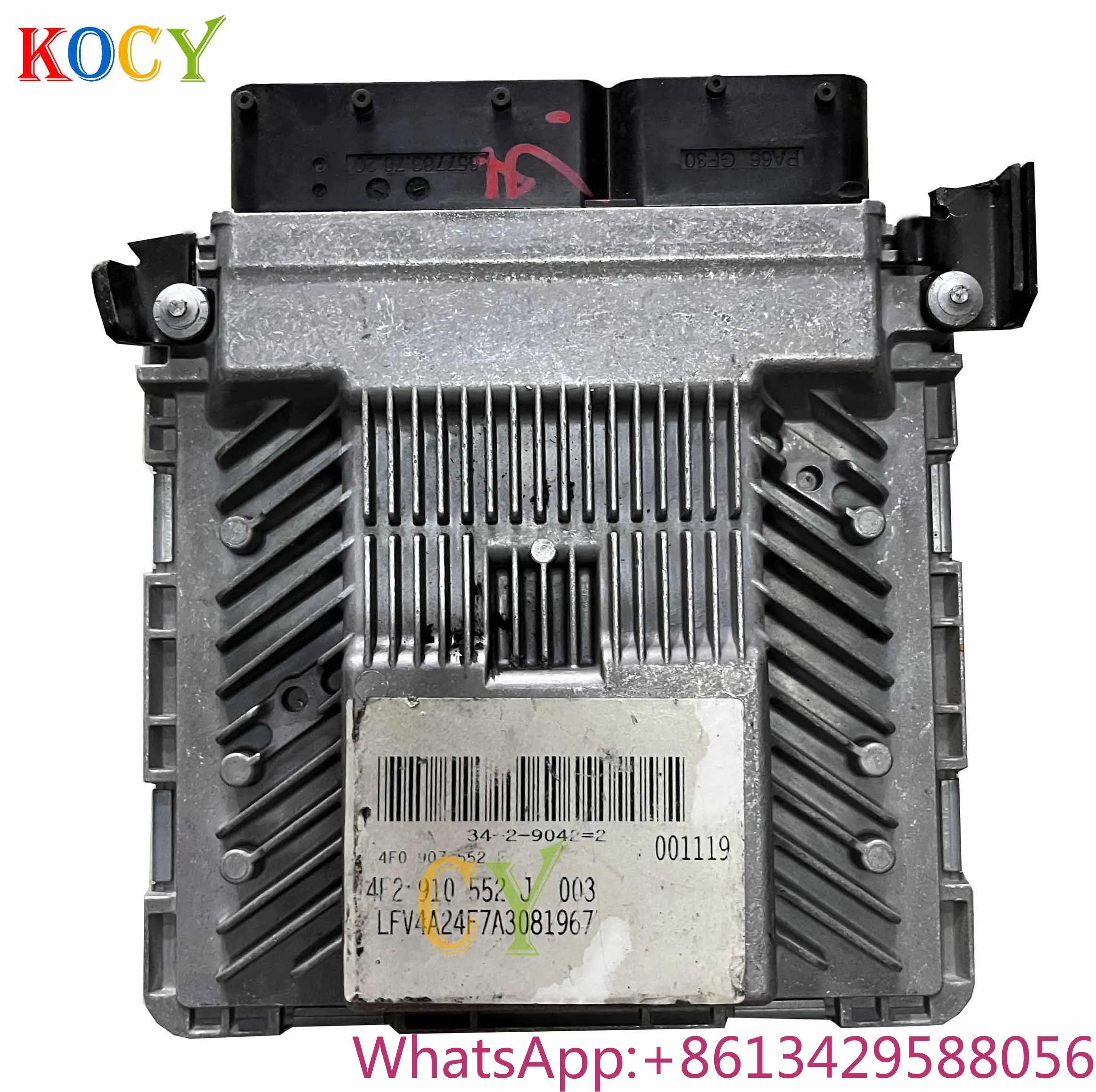 

Engine Control Unit 5WP45317 ECU ECM for Audi A6 4F2910552J 4F2-910 552 J 003 5WP45317 03 Electronic Control Module