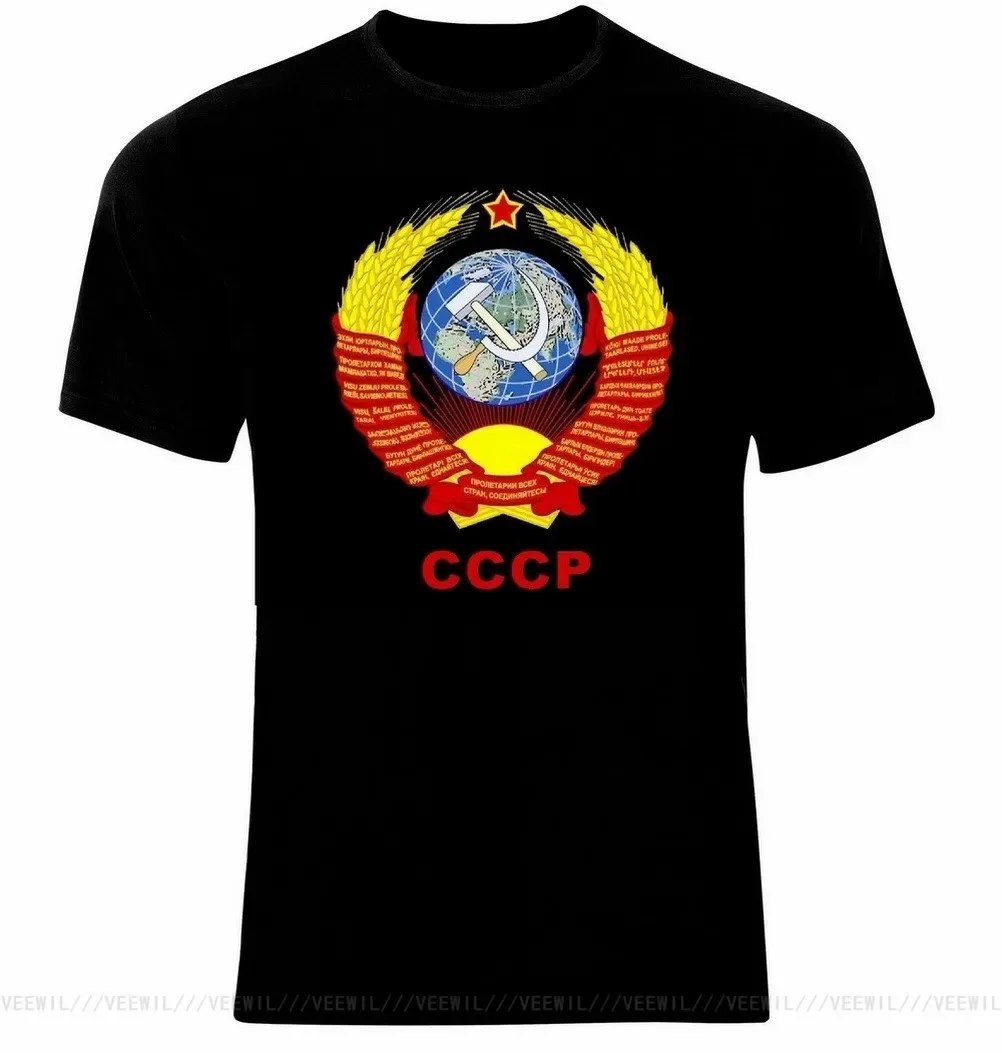 

Футболка СССР с надписью «Россия», модель Советского Союза, все размеры, футболка Harajukkuu в стиле хип-хоп, уличная одежда Харадзюку