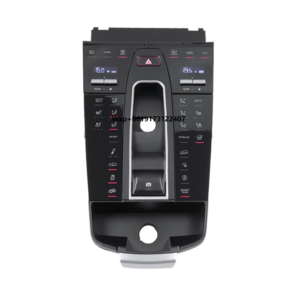 Krando Car Saddle Tunnel Control Panel Digital Dash for  Macan 2010 + Car Interior Center Console Handrail Petrol
