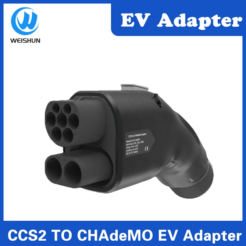 CCS2 to CHAdeMO adapter DC fast charging ev charger evse 200A Convertor Adaptor CHAdeMO Electric car vehicle accessories