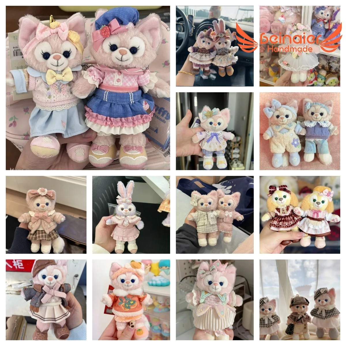 

Beinaier Handmade for Lingna Belle Star Dailu Cute Doll Bag Pendant Changing Clothes for Baby Clothes Doll