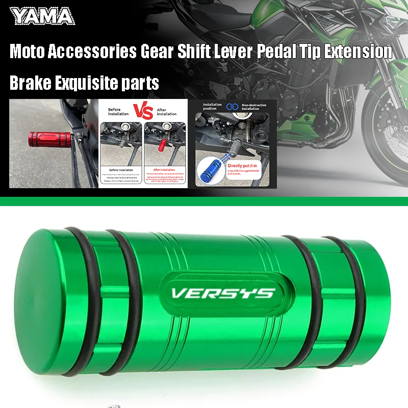Motorcycle For Kawasaki versys 1000 1100 650 versys-x 300 Versys650 Gear Shift Lever Pedal Tip Extension Brake Exquisite parts