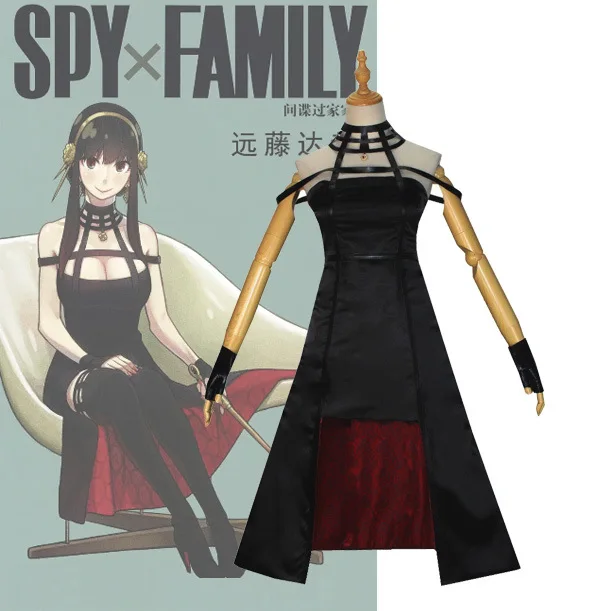 

Anime SPY×FAMILY Cosplay Costume Yor Forger Character Black Dress Full Set Including Gloves Headpiece Halloween Party Outfit