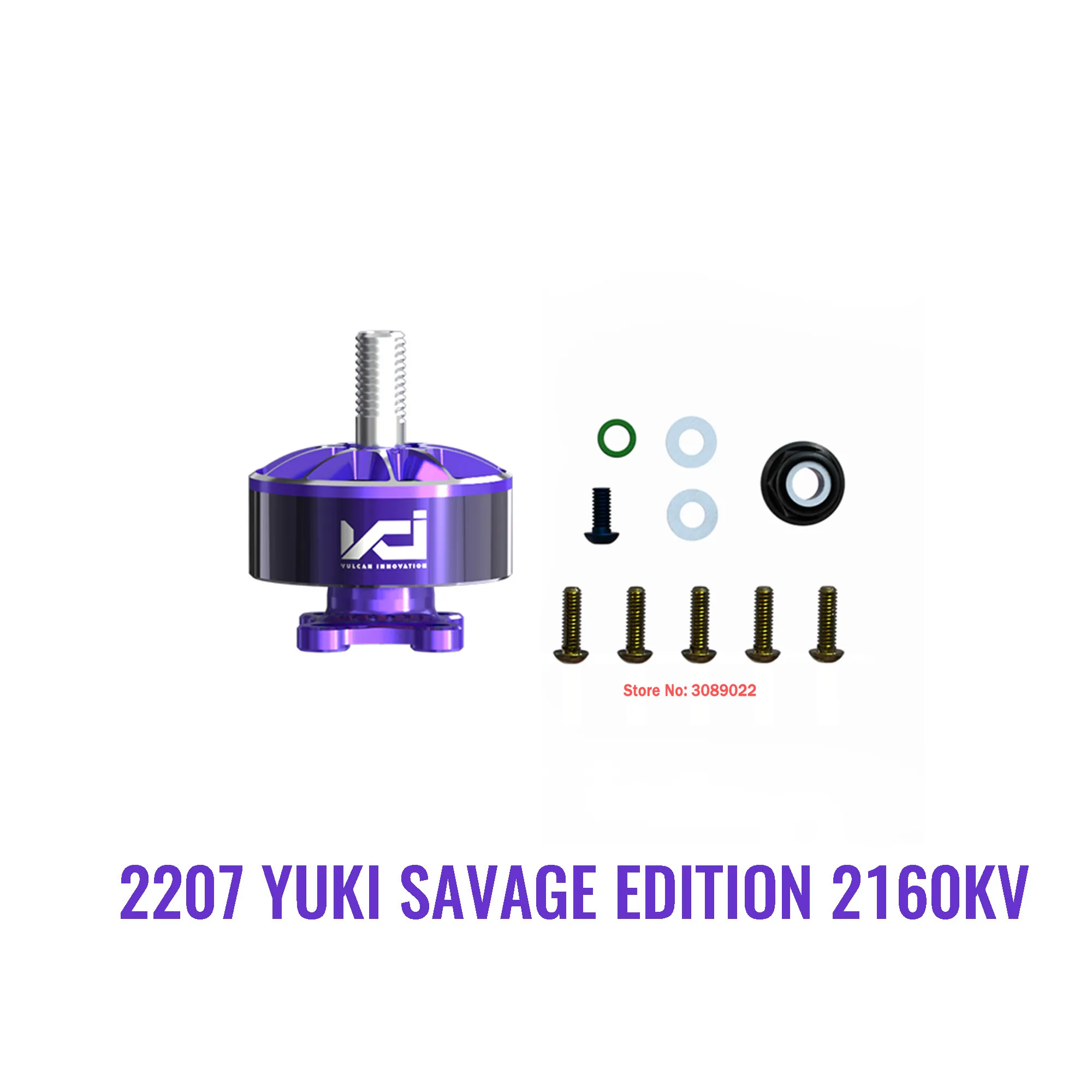 VCI HOBBY 2207 YUKI SAVAGE EDITION 2120KV 2160KV 6S FPV Brushless