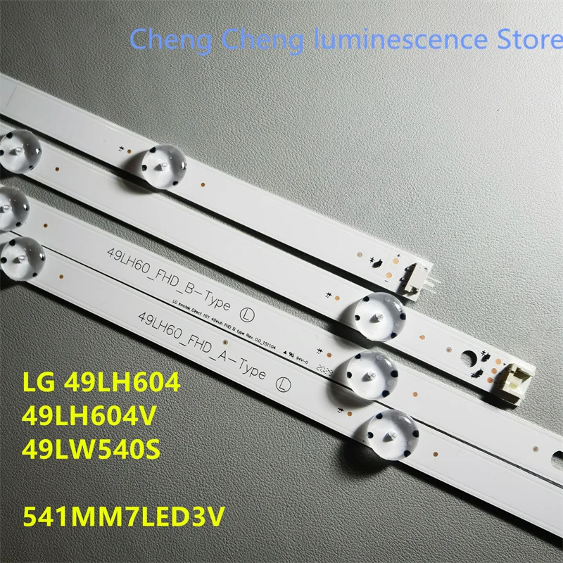 

LCD TV backlight strip for 49 inches 49LH60_FHD_A-Type 49LH60_FHD_B-Type 49LW340C 100%NEW585MM 6V