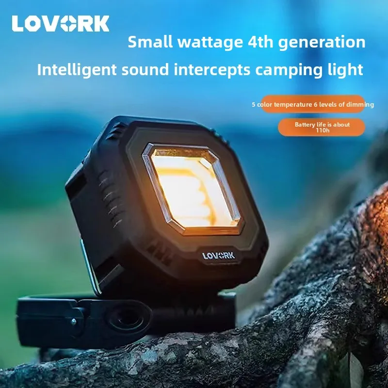 

LOVORK Little Wall-E 4th Generation Camping Camp Light Rechargeable Outdoor Lighting Emergency Light Camping Tent Light