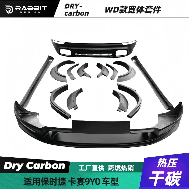 

Подходит для Porsche Cayenne 9Y0, модифицированный WD, широкий корпус, узкий корпус, окружающее колесо, брови, передняя и задняя Porsche Cayenne