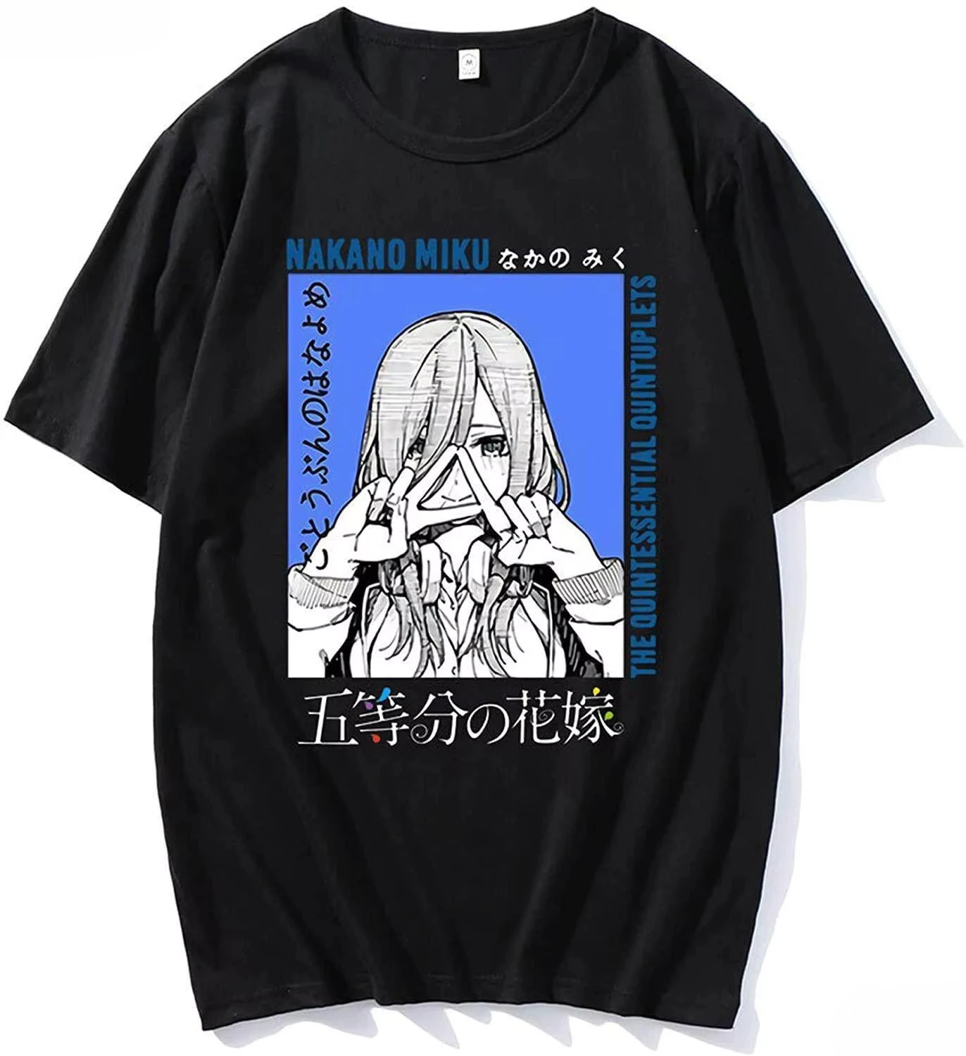Unisex The Quintessential Quintuplets Campus Anime Otaku Streetwear Süßes Manga-Geschenk Bequemes T-Shirt für Damen und Herren – Detail 6