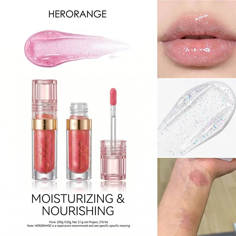Herorange Sheer Lip Gloss Smooth Non-Sticky Nude Lip Makeup Layerable Luster for Daily Use
