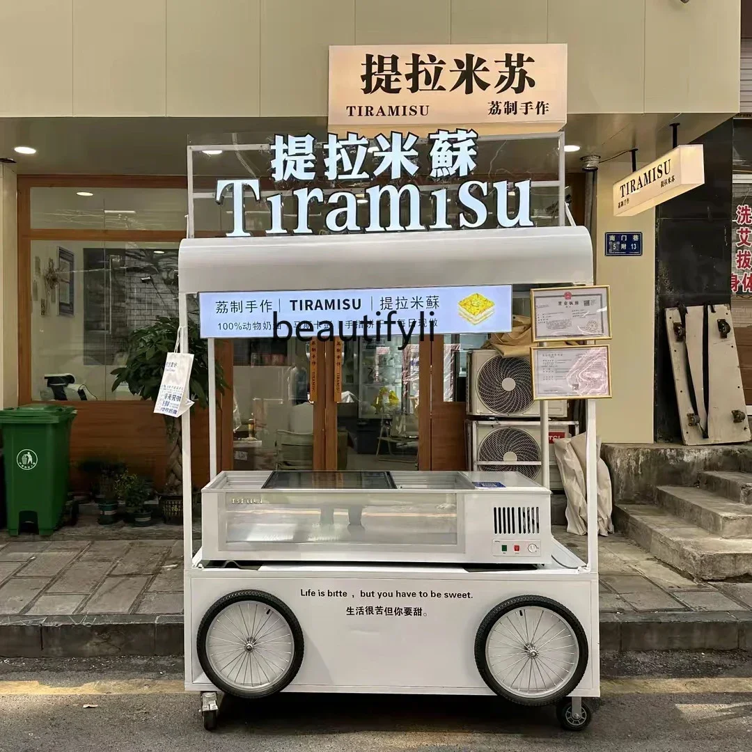 

53cqyStall shopping mall display cabinet mobile retail float bread cart