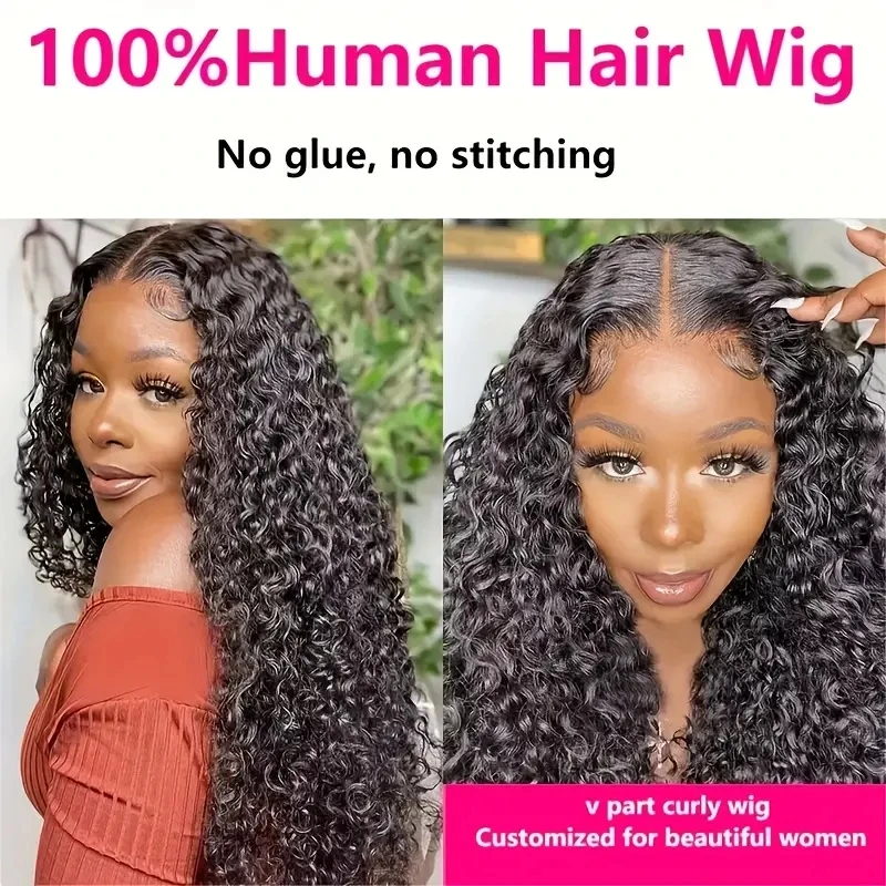 30 นิ้ว V Part วิกผมผมมนุษย์ Glueless No Leave Out อัพเกรด U Part วิกผมผมมนุษย์ Deep Wave วิกผมสําหรับผู้หญิงสีดําธรรมชาติสี