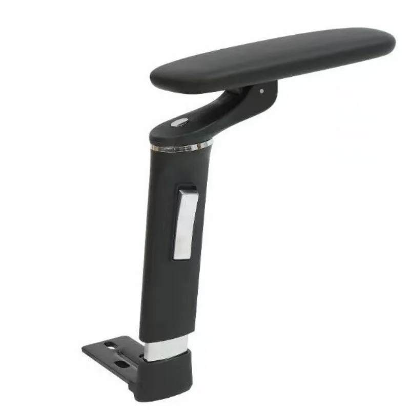 5D Swivel Chair High-end Armrest, Multi-functional Furniture Chair Accessories Armrest
