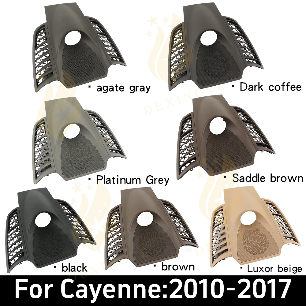 

Upgrade stopwatch cover for Porsche Cayenne 958 2010-2017 cover panel black Luxor beige gray coffee interior accessories