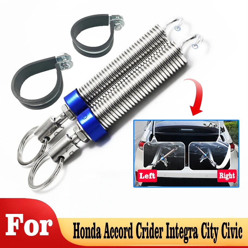 Car Trunk Lid Start Lift Adjustable Metal Spring Device For Honda Accord Crider Integra City Civic Car Boot Trunk Spring Device