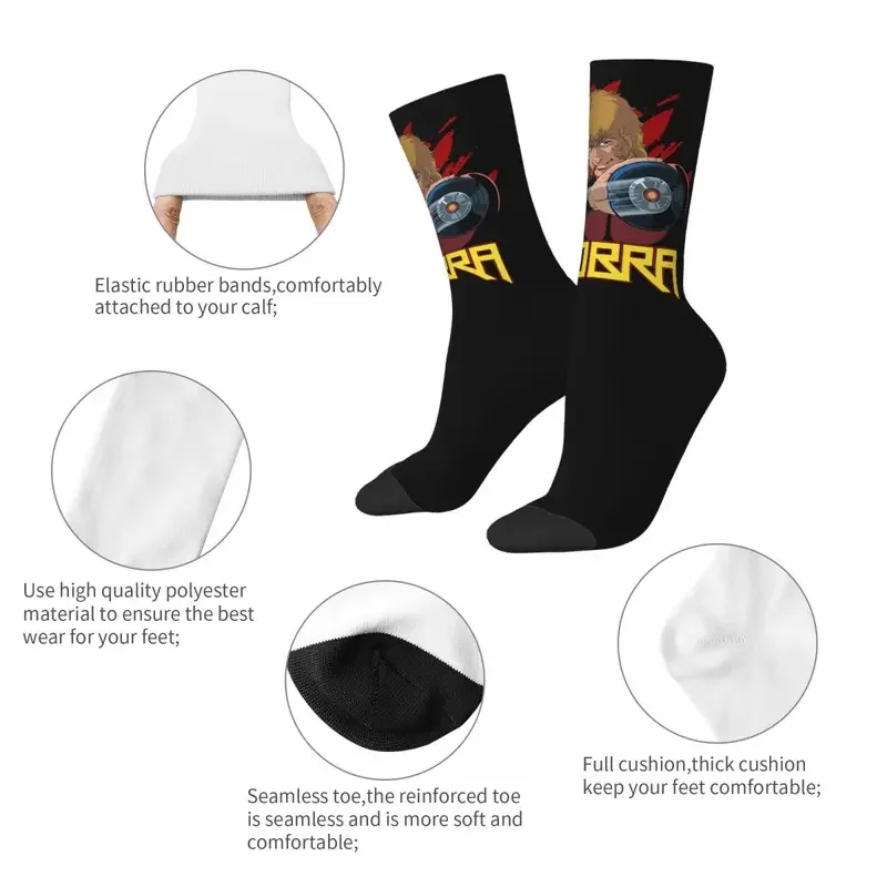 Crazy Design Psychogun Space Adventure Cobra Soccer Socks Polyester Long Socks Unisex Breathable