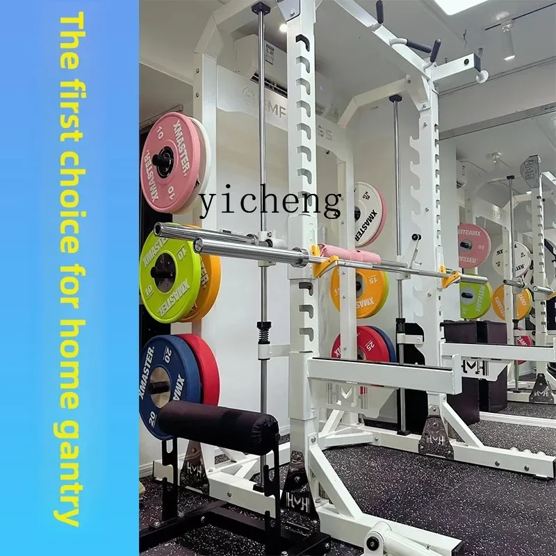 ZC معدات اللياقة البدنية العملاقة متعددة الوظائف معدات اللياقة البدنية مدرب شامل #3