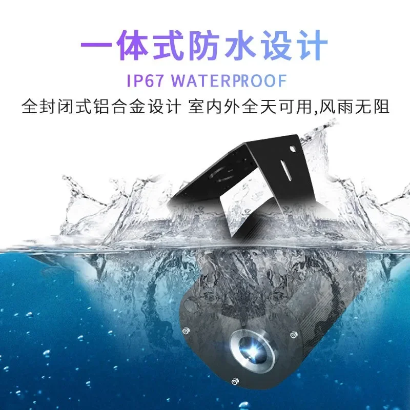 Dynamic firefly starry sky projection light, outdoor waterproof ground laser ambient light