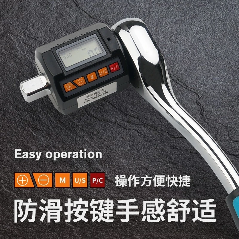 Portable Digital Torque Meter Gauge Sensor Wrench Accessories Tool