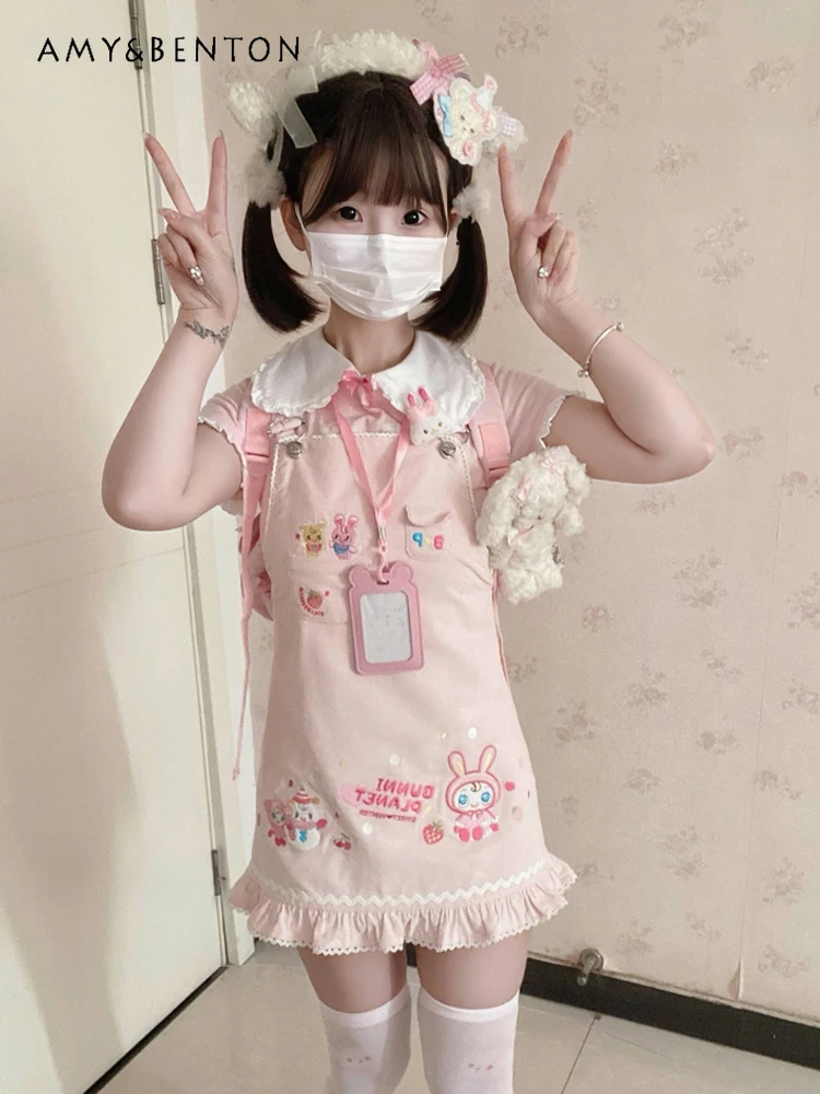 الحبيب الحمالة سترة تنورة الصناعة الثقيلة رائعة الكرتون التطريز الحلو كشكش حافة سترة فستان Kawaii سليم فستان قصير