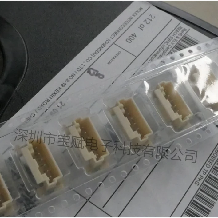 

560020-0620 6-контактная вертикальная розетка с расстоянием 2 мм и оригинальным разъемом 5600200620