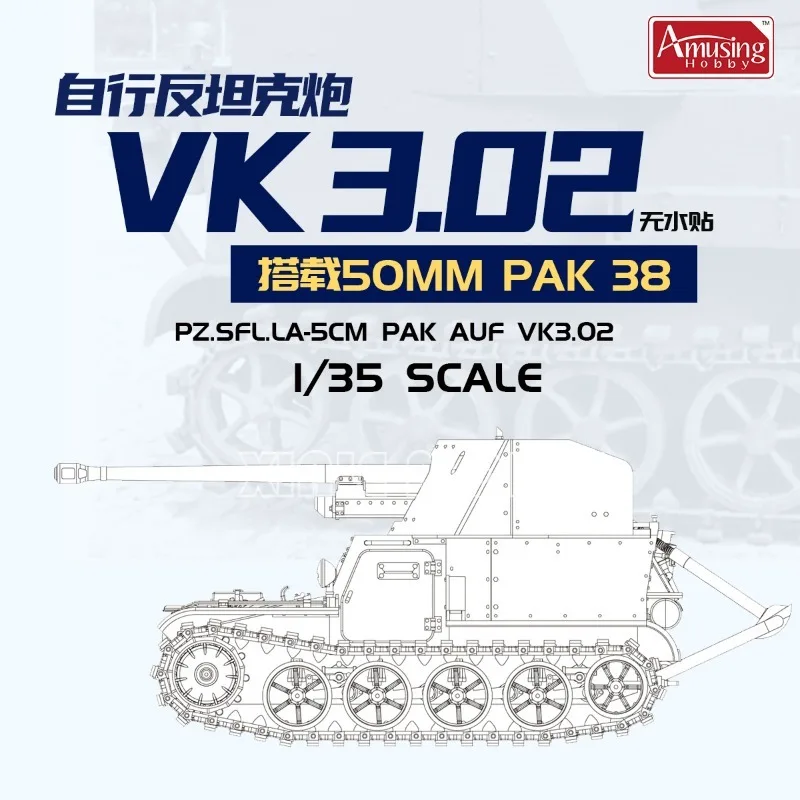 

Amusing Hobby Plastic Assembled Tank Model Kit 35B005 WWII German 5cm Light Self-Propelled Gun 1/35