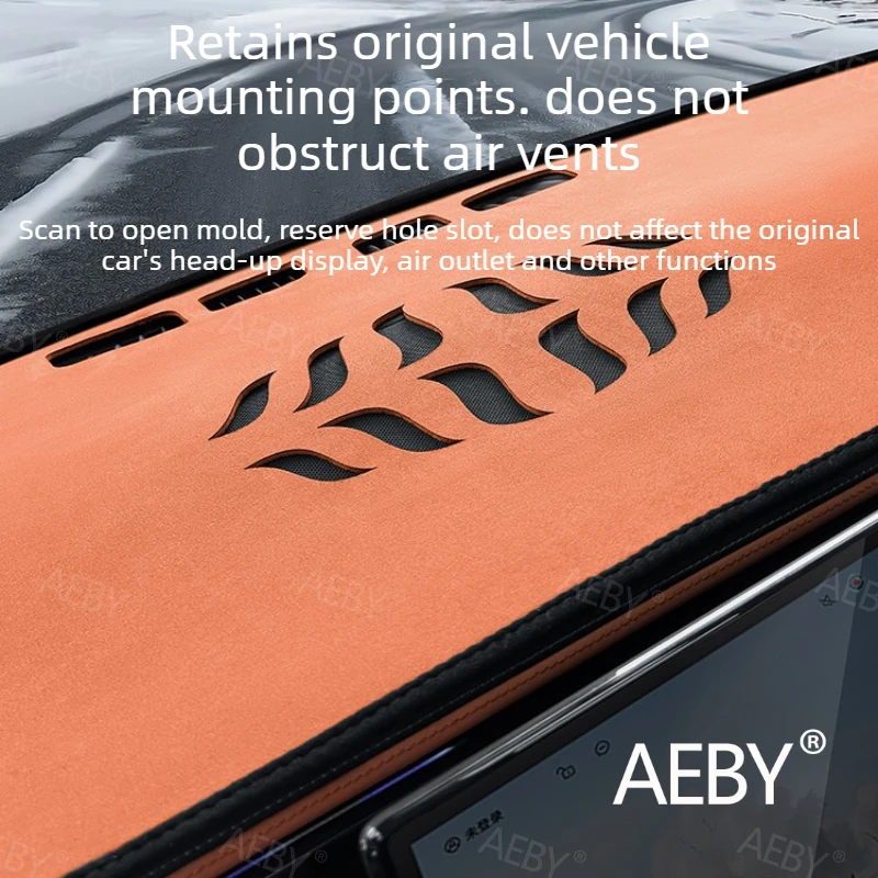 

For BYD Sealion 7 2024 Car Dashboard Sunshade,Suede Anti-Reflection Pad,Heat Shield Non-Slip Interior,Anti-scratch pad,Cover pad