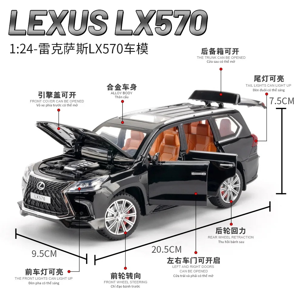 1:24 LEXUS LX570 SUV Alloy Car Model Diecasts Metal Toy Car Model High Simulation Sound and light Collection Toy Gift C517