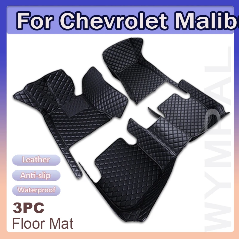 

Car Floor Mats For Chevrolet Malibu 2012 2013 2014 2015 Custom Auto Foot Pads Automobile Carpet Cover Interior Accessories