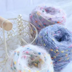 Bean Yarn Candy Special Thread Medium Thick Mohair Woven Sweater Jacket Scarf Material Thread Ball 50g