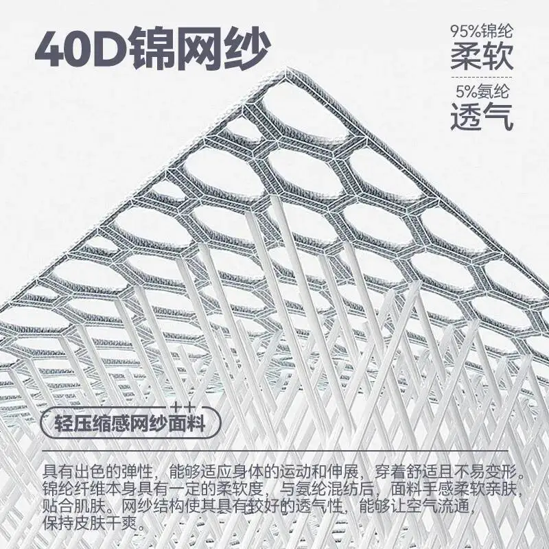 

Сексуальная микропрозрачная толстовка с трехмерной нижней частью из сетки, женская обтягивающая короткая дышащая толстовка с длинным рукавом