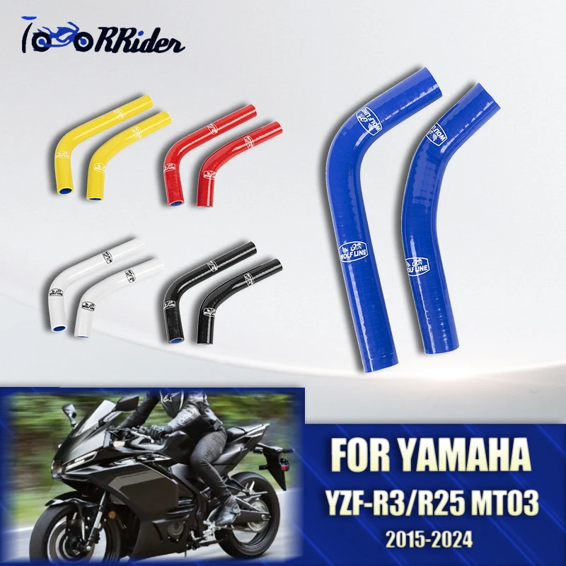 Motorcycle Radiator Silicone For Yamaha YZF-R3/R25 2015-24  MT-03 2016-24 Coolant ube  Hose Kit water pipe with Clamp Accessorie