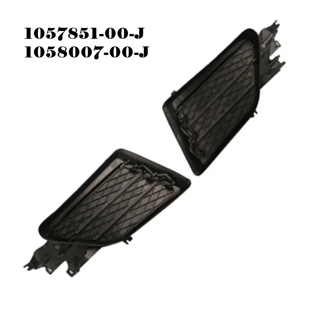 1 Pair Car Front Air Shutter Active Grill 1057851-00-J 1058007-00-J For Tesla Model S 2016-2021 Fog Light Frame Accessories