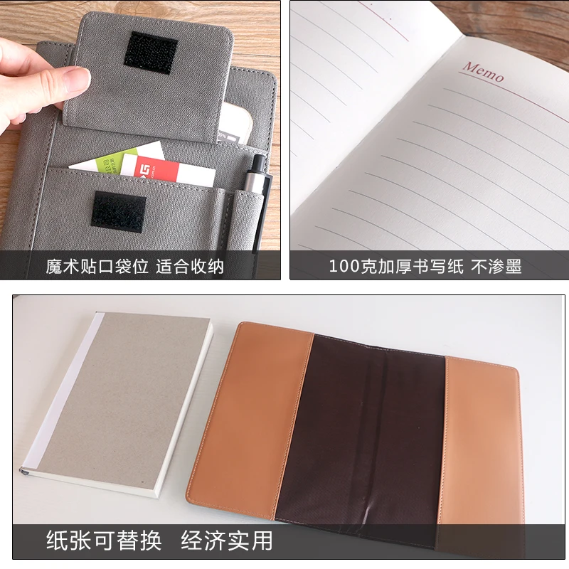 Minimally Designed Multi Pocket Notebook, Business Multifunctional Meeting Record Book, Office and Study Supplies