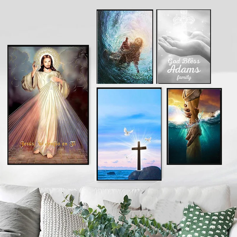 Divine Mercy Jesus Christ Religious Wall Art Print Poster HD Print Canvas Painting for Bedroom Sport Office Art Room Decoration